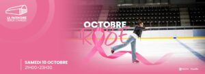 SOIRÉE OCTOBRE ROSE